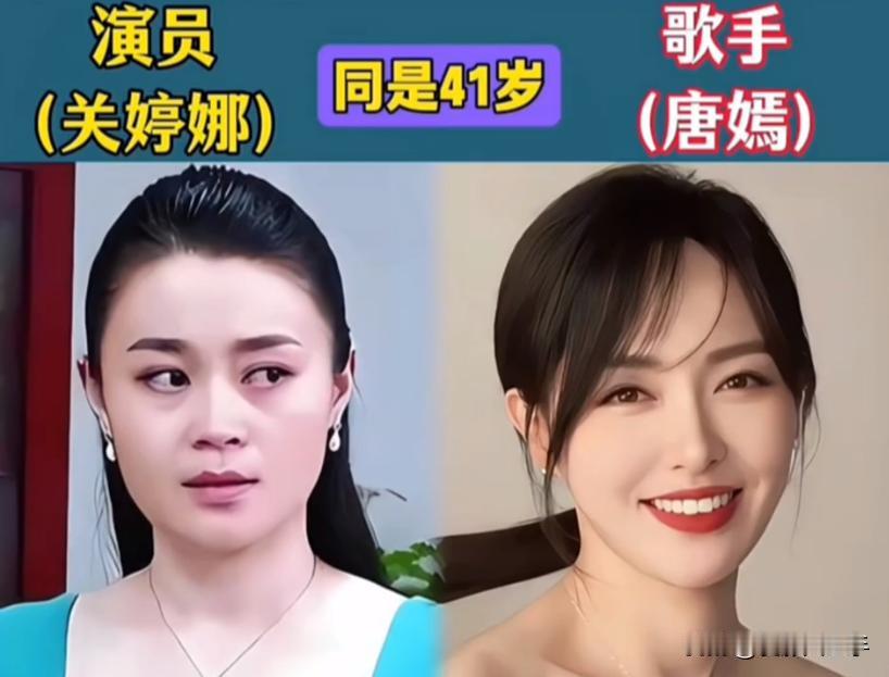 看到这些同龄不同貌的明星，才发现，一个人的心态、生活环境、体质都能影响着颜值，有