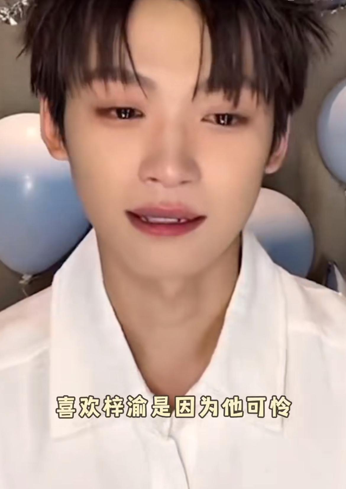 7月28日，🥭号删除梓瑜视频！原以为第一个被删的会是田雷，没想到是他！如今
