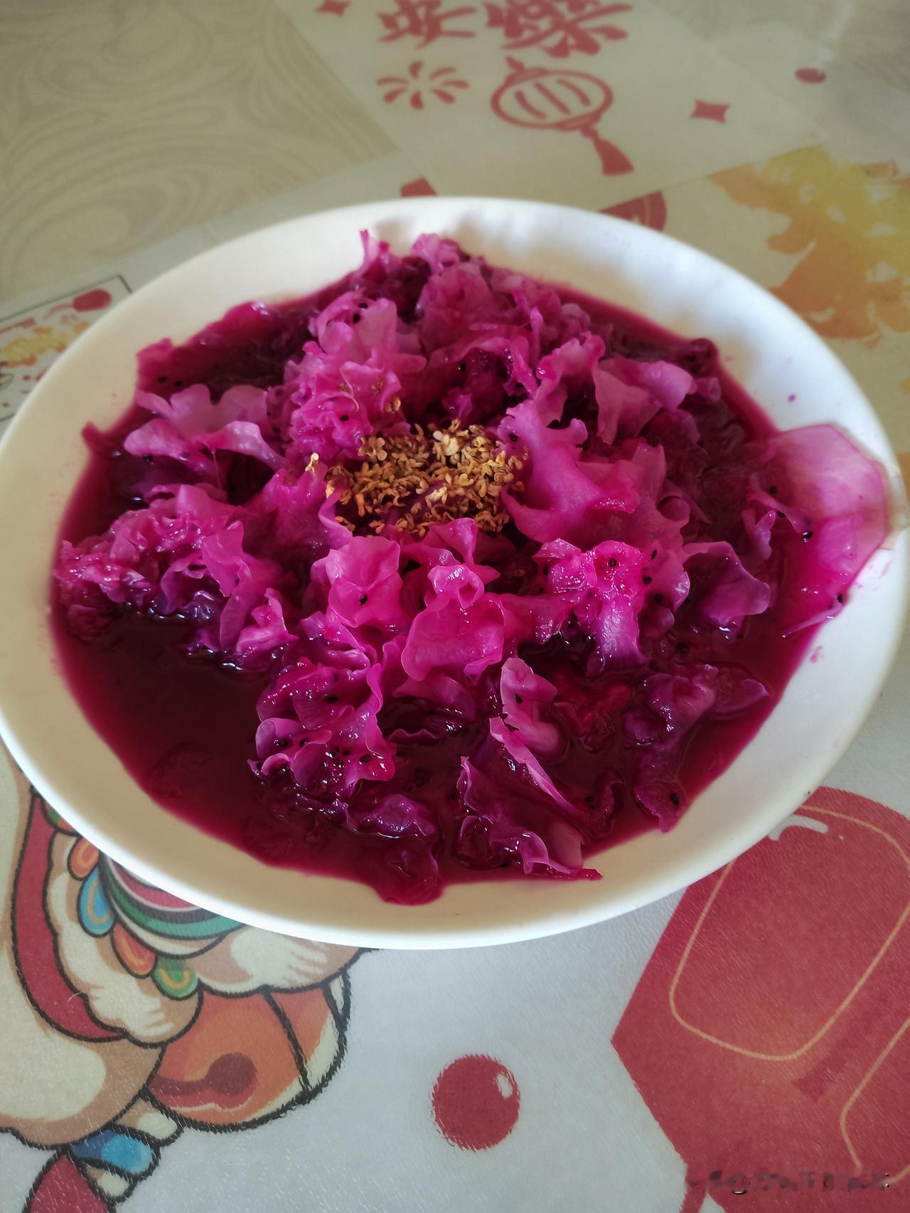 我给自己打88分。年夜饭和先生PK厨艺。我做了富贵花开，步步生莲，牛气冲天，