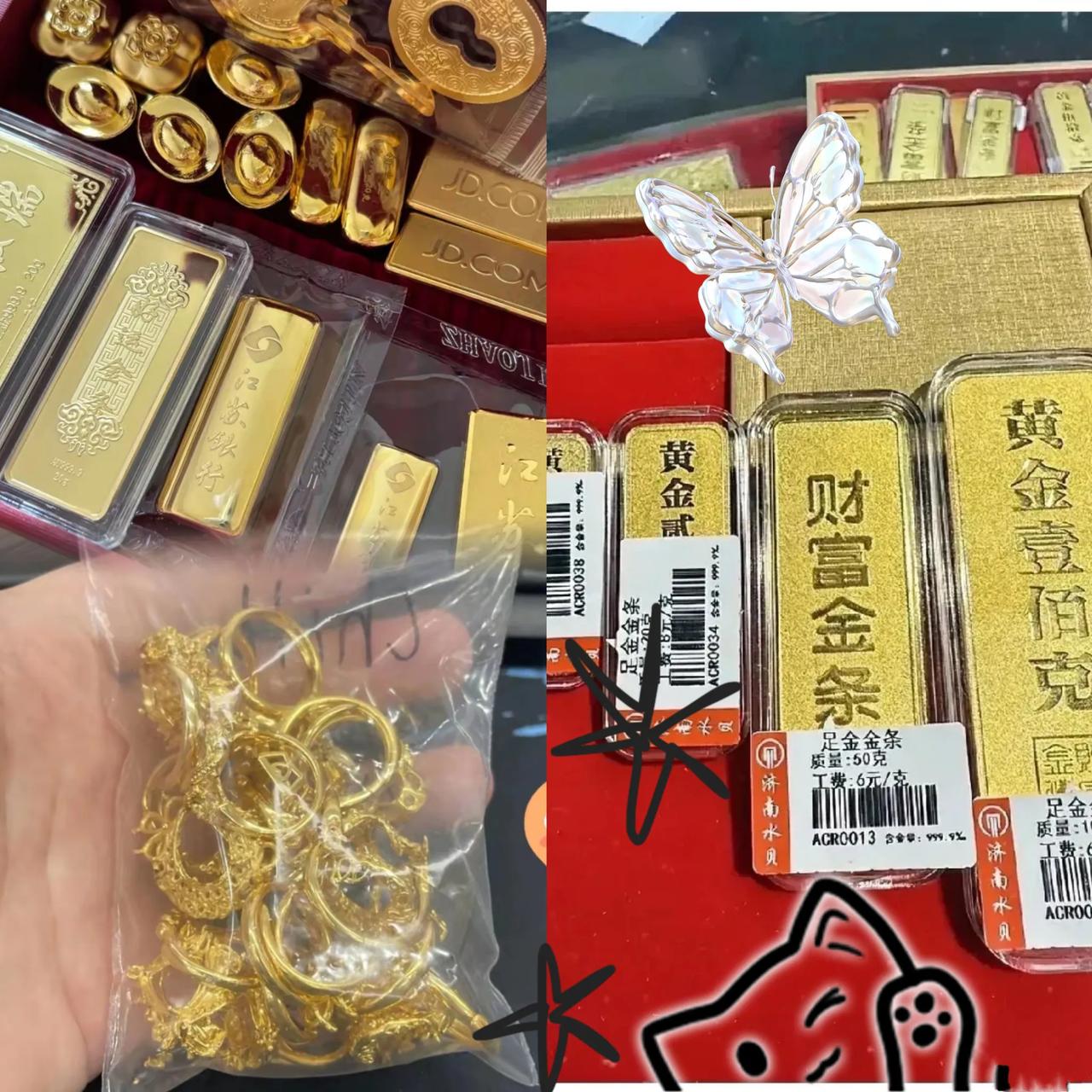 一夜之间，金价又一次彻底失控了，要是美国真敢用黄金去顶美债，这事儿绝对能让
