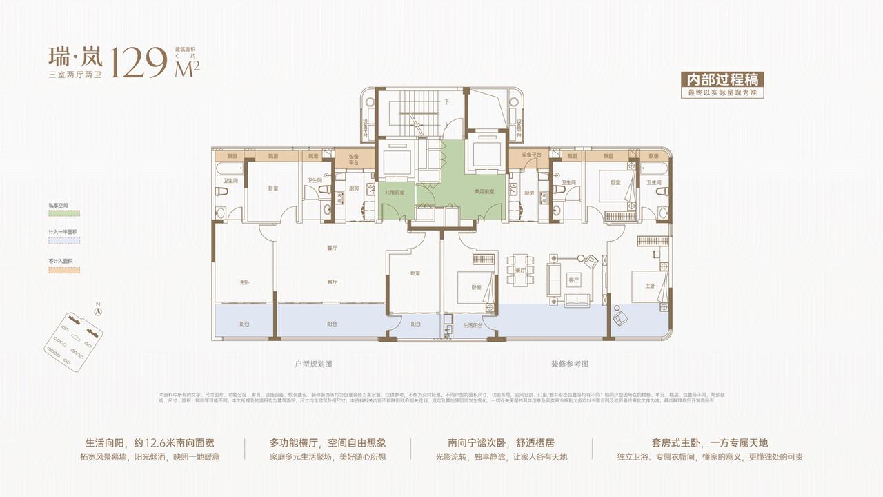 主城板块一直供地不多，而合肥火车站所在的胜利广场片区更是有10多年零供应，直到2