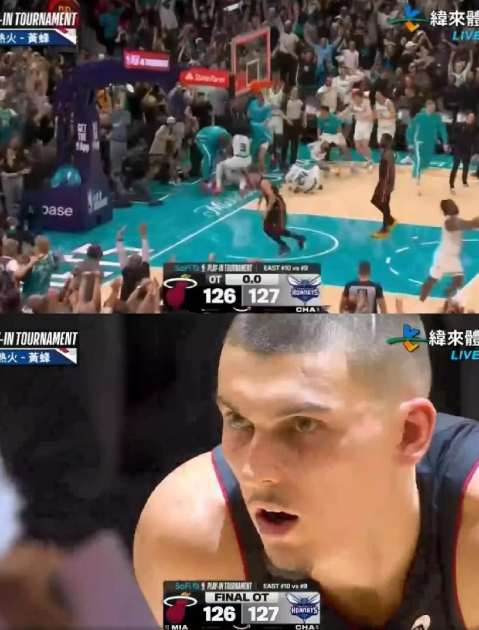 这是什么剧本？黄蜂淘汰热火！怎么评表现？常规时间科比怀特最后的三分扳平！加时