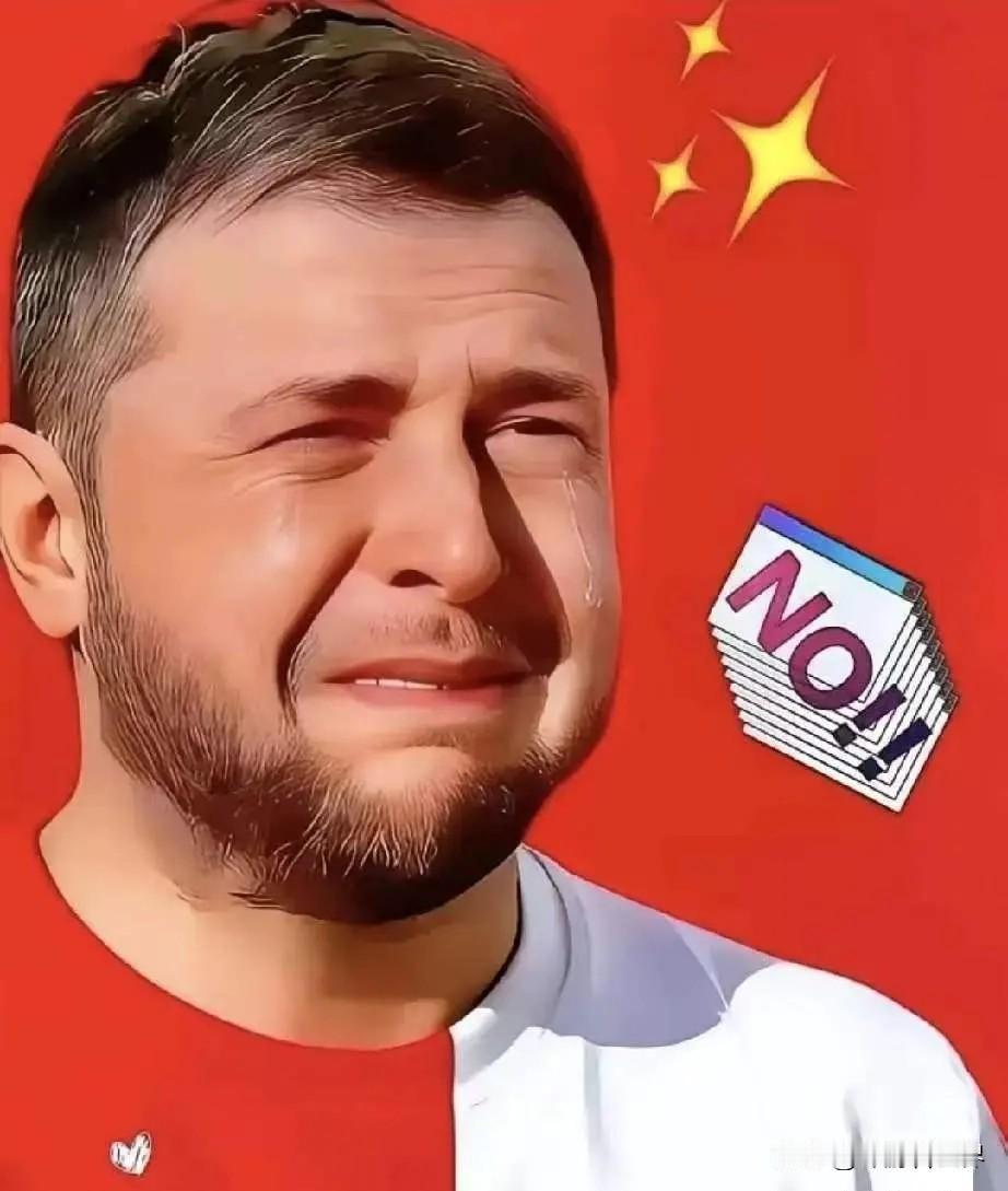 乌克兰消息泽连斯基签署总统令，2026年8月6日，乌克兰总统泽连斯基签了总统
