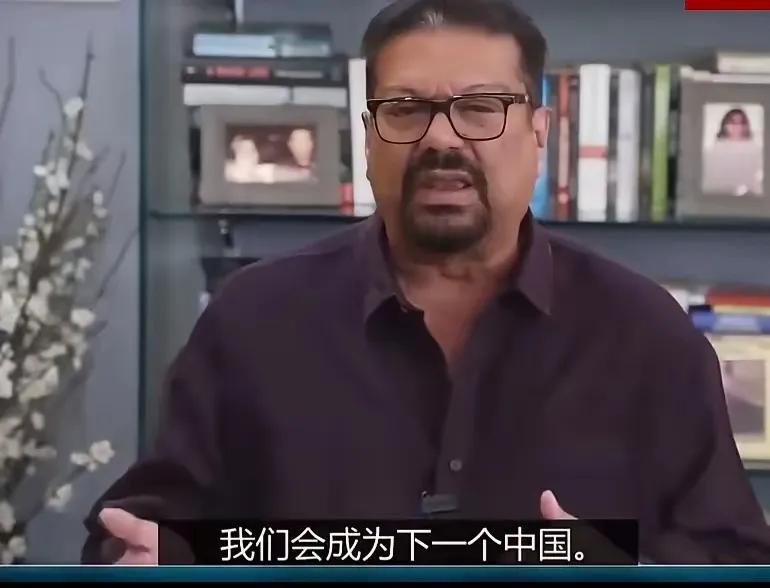 5月25日，一名印度专家悲愤的说；我们总以为印度发展很快，会成为下一个中国，会击