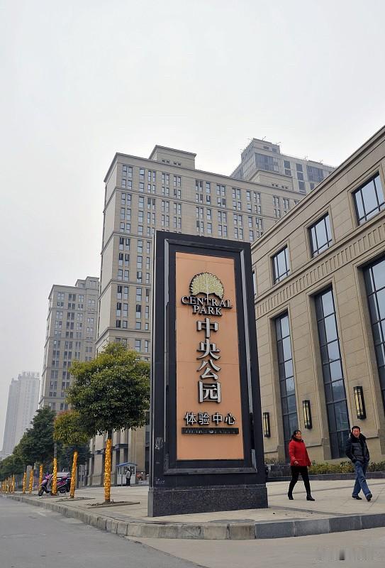长春楼市：统计局8月房价数据出炉，长春新房、二手房环比双双下跌0.4%。