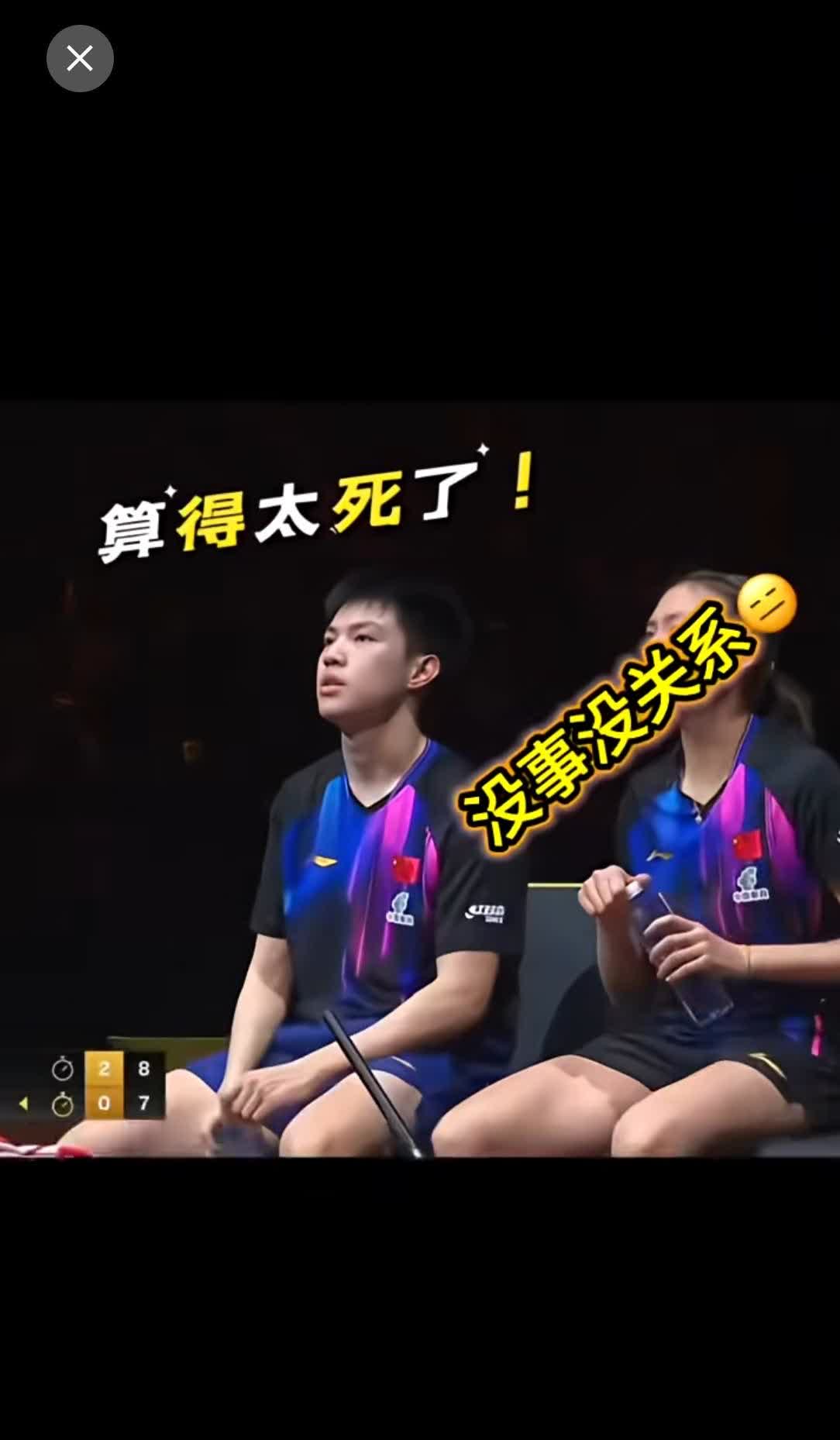 “算得太死了！”被黄油委屈巴巴的告状整笑了！真的哥哥姐姐太狠了，一点不让