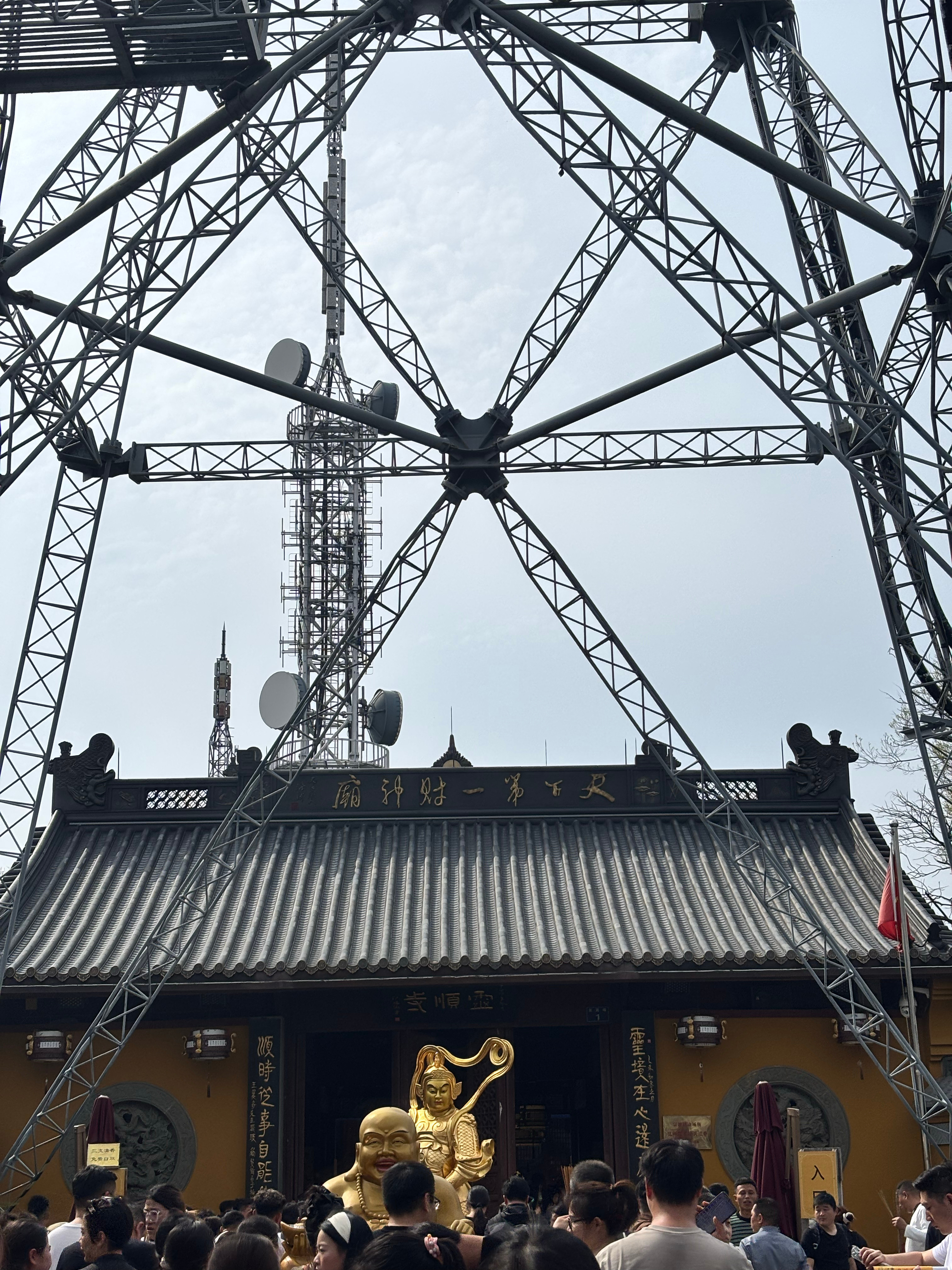 记得，来杭州去一趟天下第一财神庙杭州·天下第一财神庙