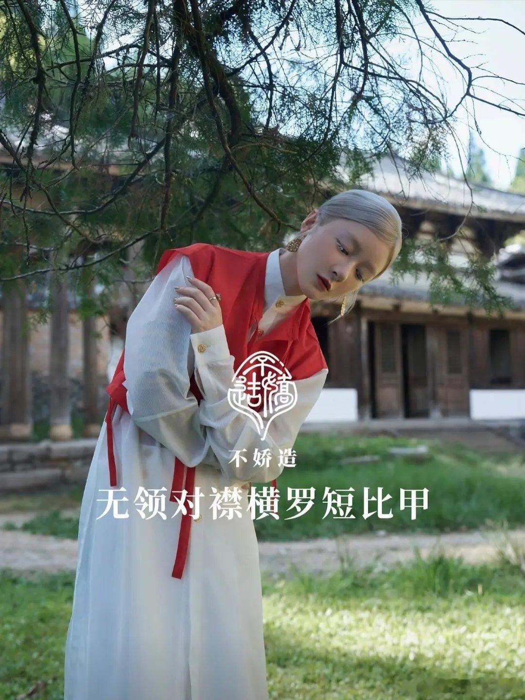 徐娇开的汉服店设计怎么样​​​