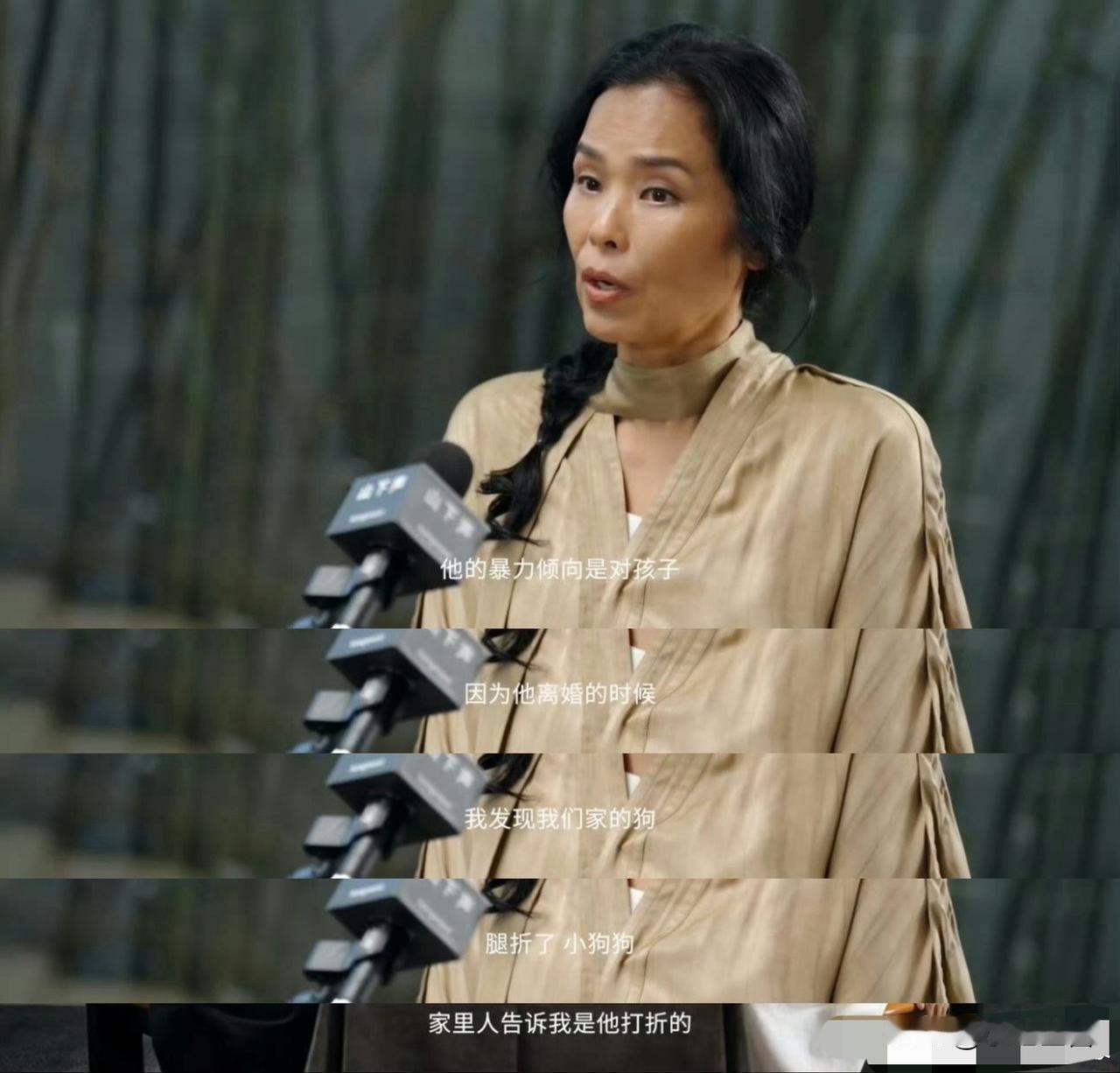 韦唯，引发热议。6月24日，63岁的韦唯，冲上热搜，许久不见的她，在节目中自