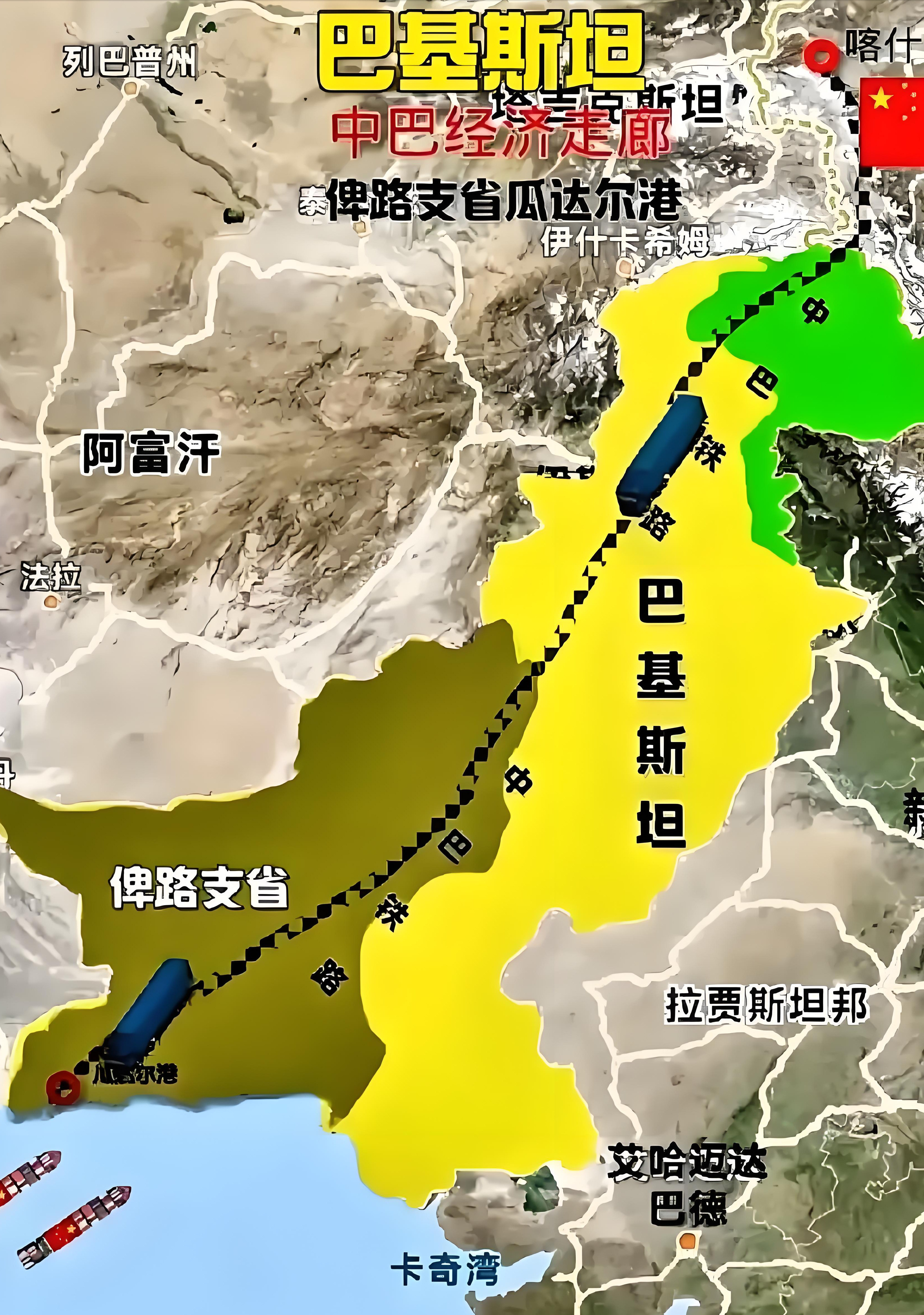 中国帮巴铁清除恐怖分子的办法---
