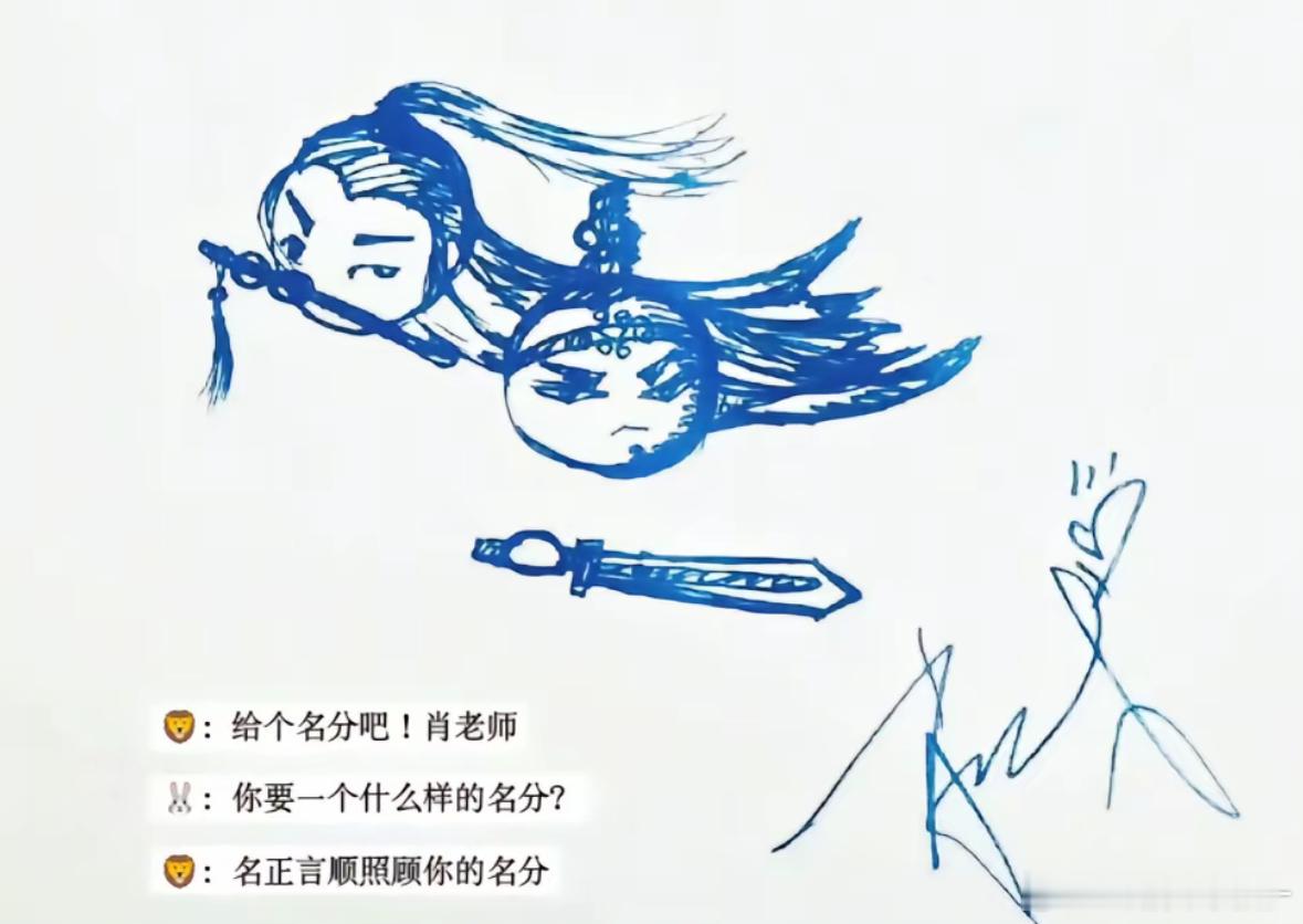 卧槽这是什么料啊啊啊我好像在哪里见过😖😖​​​
