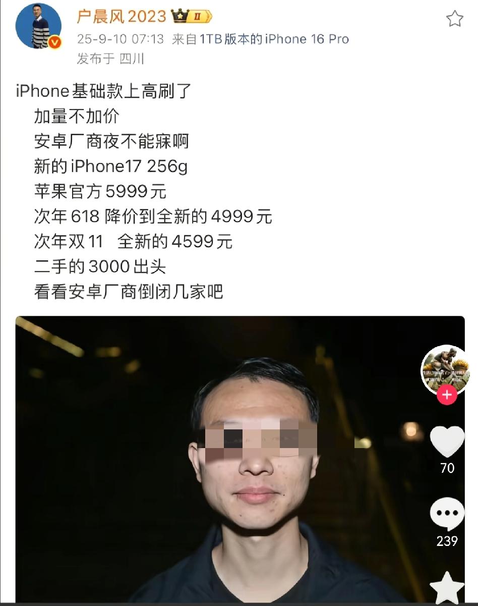 如果用扣帽子的方式：这人是典型的殖人逻辑，殖人，殖人思维，殖人素质。天天说不