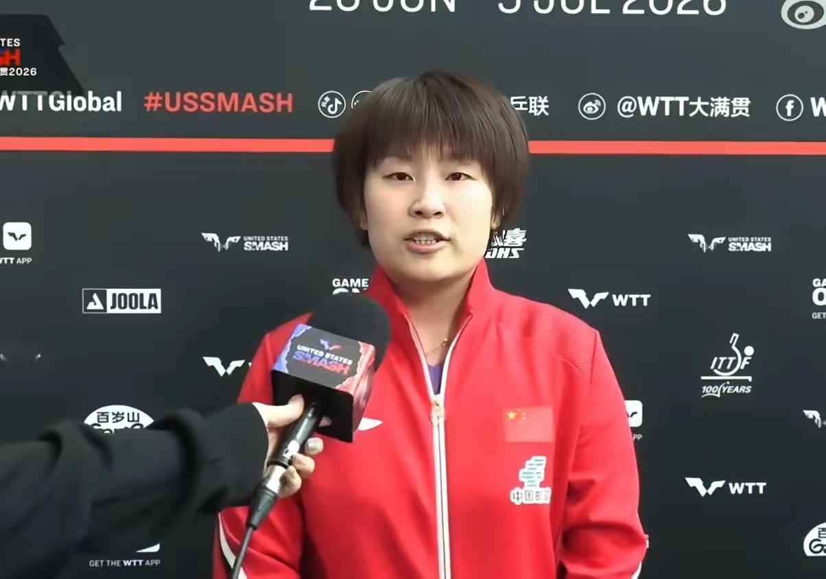 WTT美国大满贯女单赛场，闯出的四匹“黑马”，震惊世界乒坛。1，覃予萱🇨