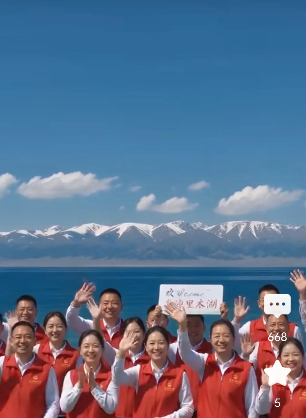 多年宣传无人问，一招出拳，天下知。