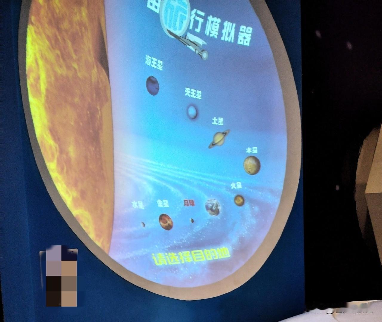 本世纪谁最先登月？中国，还是美国？不要去跟谁比，也不要去跟谁争，我们只要做好