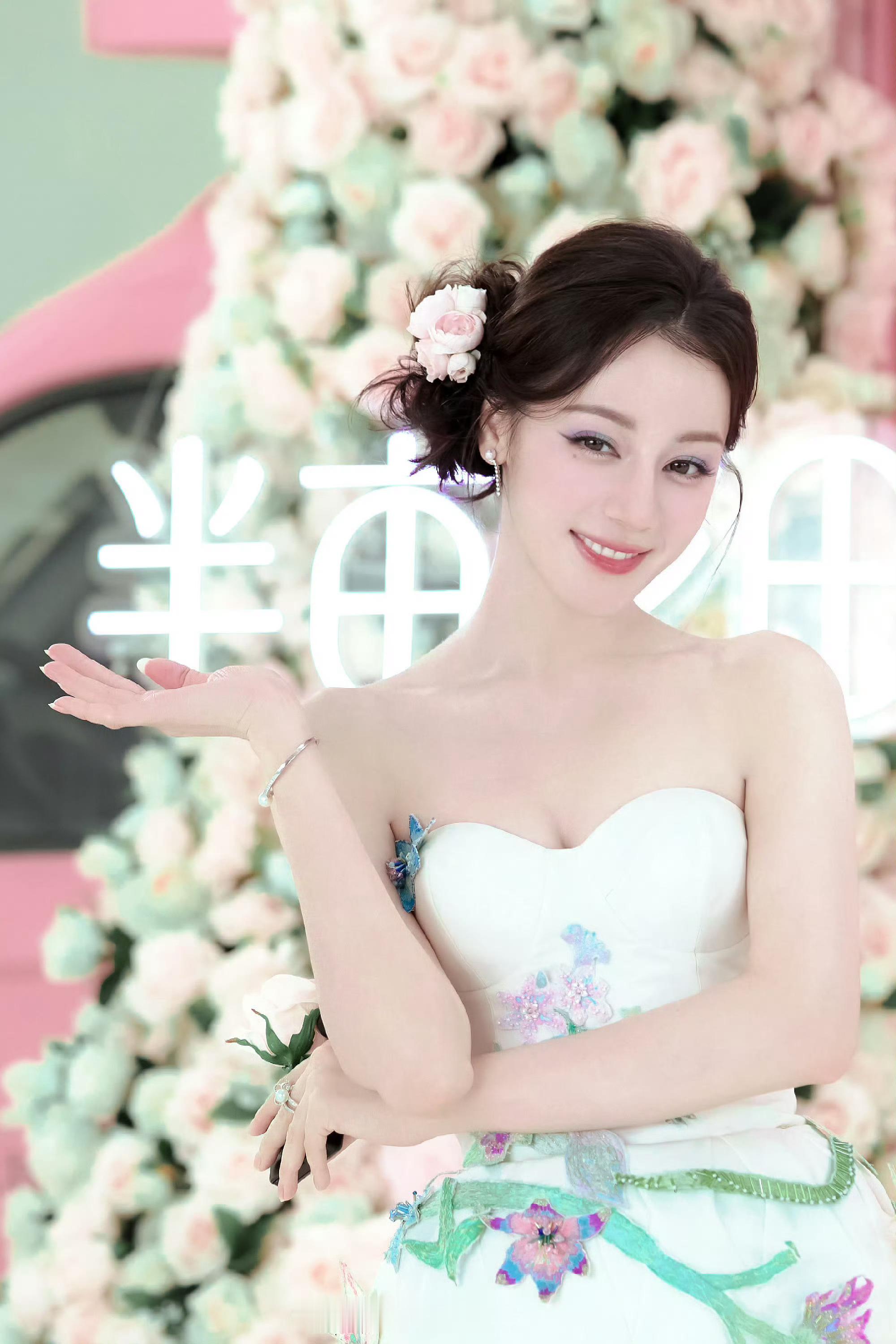 薄荷慕斯蛋糕迪丽热巴虽然不能同时拥有一切dlrb迪丽热巴卫蓝​​​
