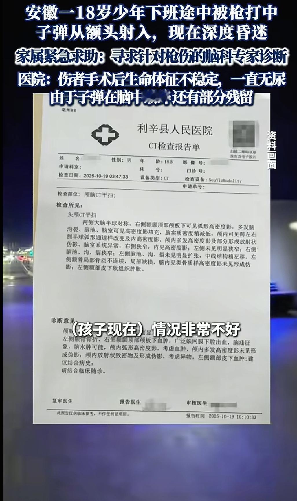 作品我已下架刚刚给我发信息让我下架视频！