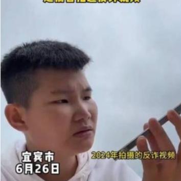 说真的，缅北电诈这轮处理，四大家族的首恶虽然都认罪伏诛了，但他们坑骗中国人的套路
