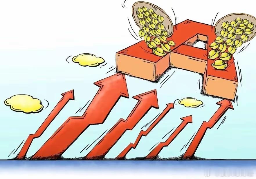 6月30日多家公司发布终止重大资产重组等公告1.翰宇药业：预计2024年上半年