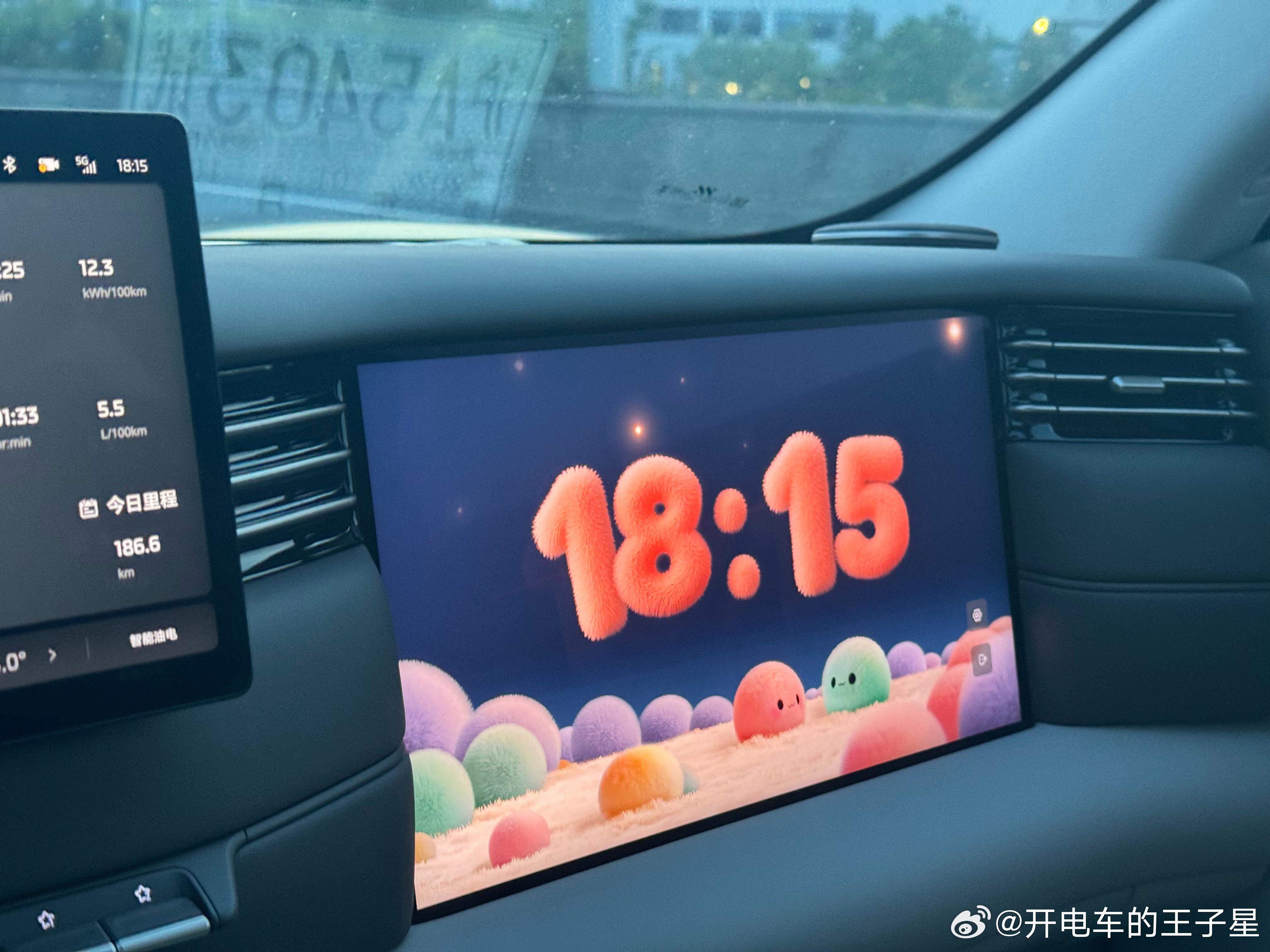 我和汽车的日常大v聊车新一代智己ls6新一代智己ls6震撼上市发布会后第一时间