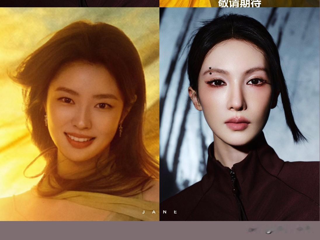 徐若晗替代金晨出演《明川有知夏》女主，这一次资本也拗不过民意。男主厉泽川还是