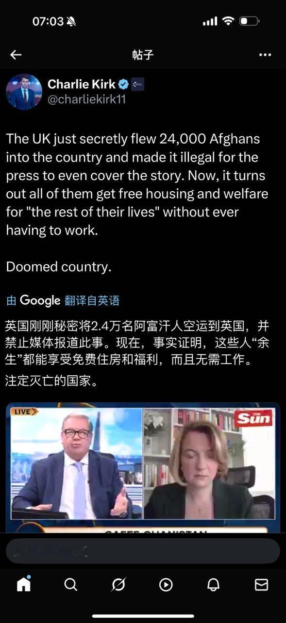 当生命已没有挽救的希望时，加速其死亡过程也是一种仁慈。​​​