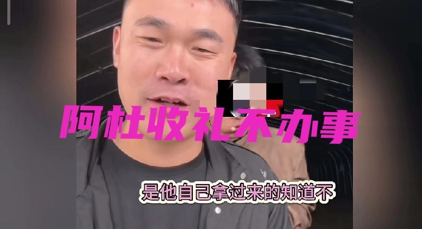 别瞎忙了，真想找活儿，别光盯着薪资数字。36岁，北京，25到35K，不是门槛，