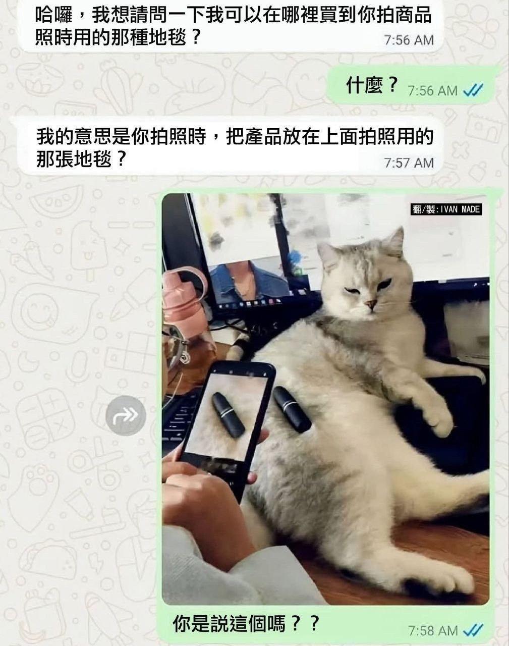 纯天然​​​