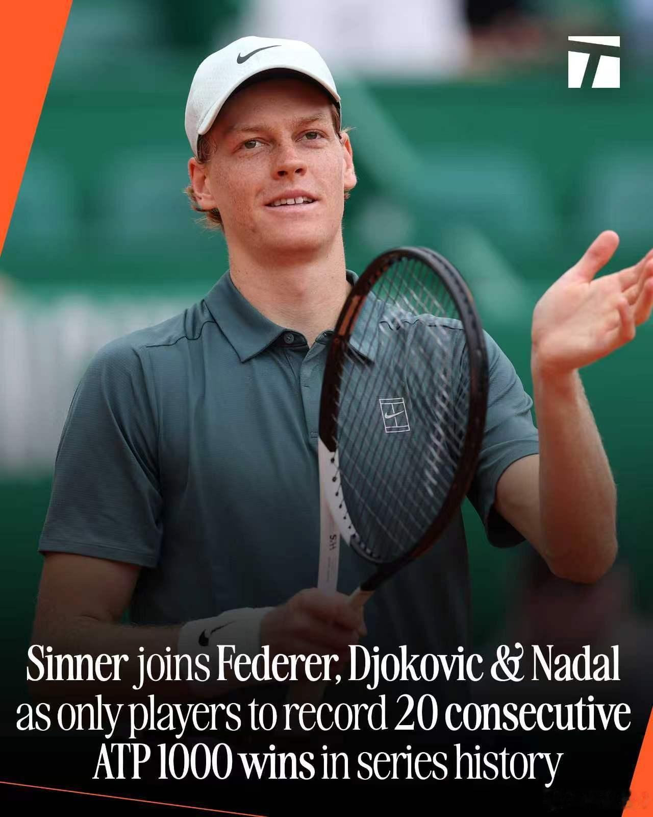 辛纳直落击败阿利亚西姆后的即时积分已经是世界第一。如果阿卡不能战胜布疯以及阿卡在