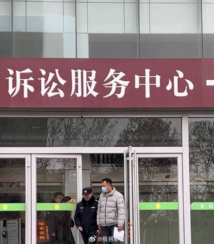 【#男子出租屋内杀害女友一审被判死缓#，赔偿丧葬费5.5万余元，受害人家属：将上