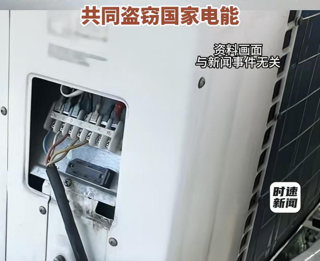“胆子不是一般的大！”湖南岳阳，一上市公司的全资子公司，从2017至2025年长