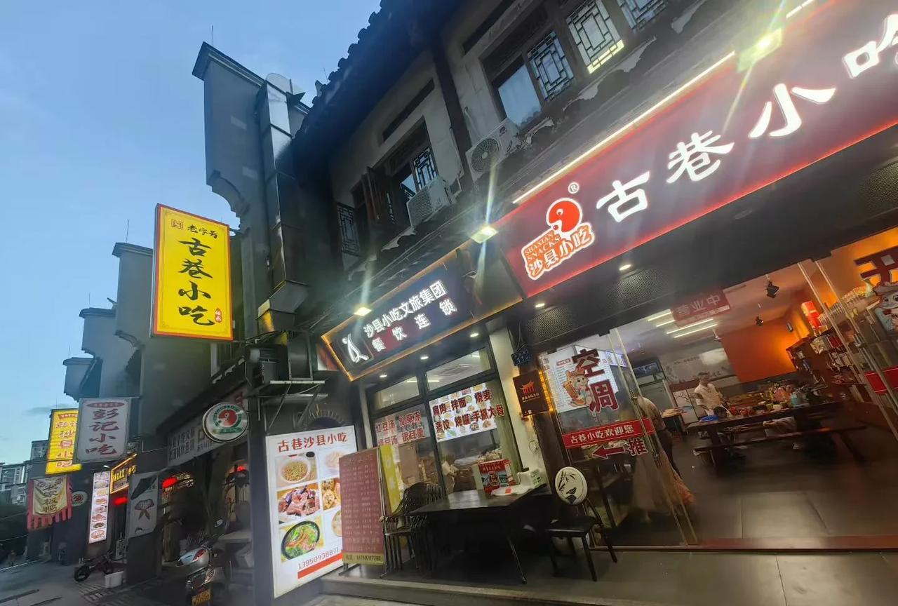 #秋天的第一张照片#花生酱拌面，念念不忘的美食～