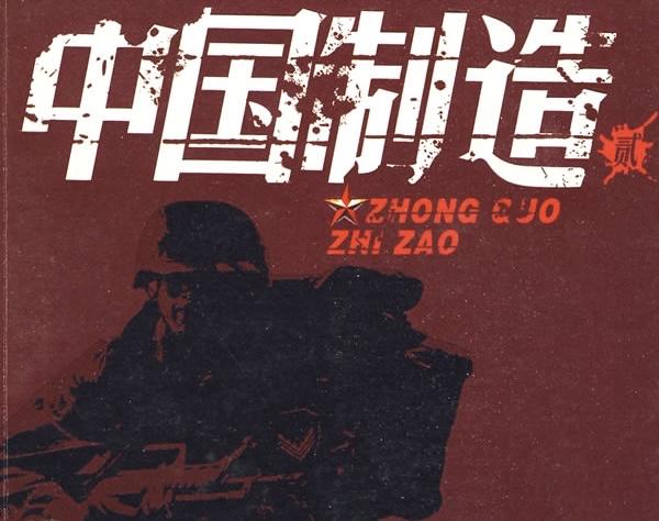 【琅河财经】刚看了一个2026年高考志愿热度数据，没想到计算机专业都跌出前10名