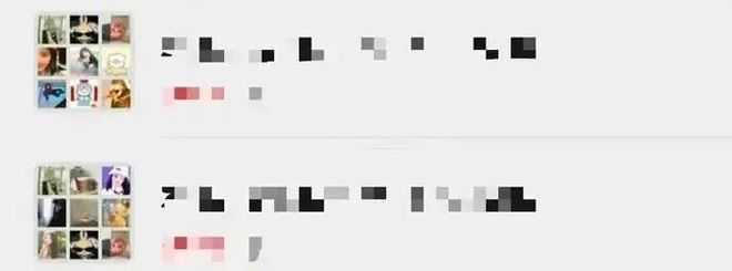 微信又偷偷更新了! 网友: 再也不怕发错群了