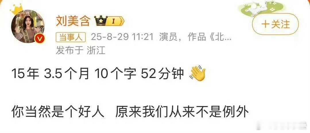 男方居然是张远这么糊得搞个P啊[抠鼻]​​​