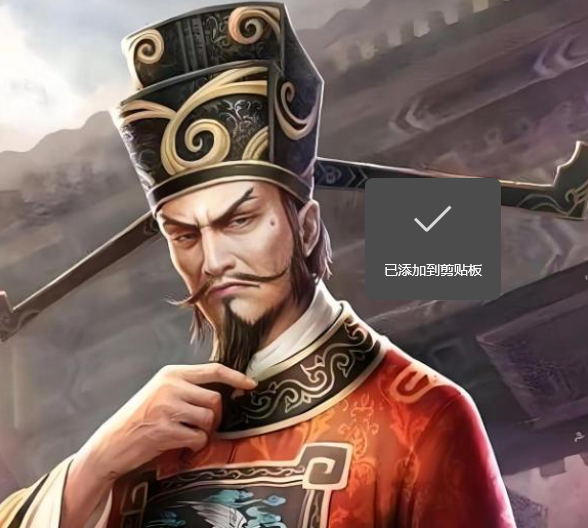 苏轼善待高俅获终身记挂？落魄时，高俅照拂苏家子弟！