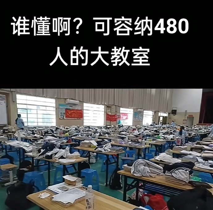 传个卷子都得发顺丰,哈哈