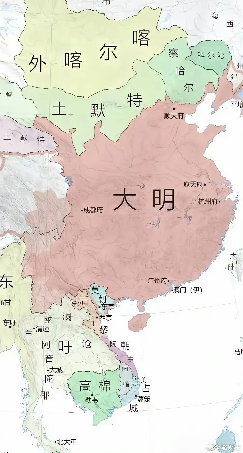 如今很多人由衷推崇明朝，不只是偏爱那段铁血风骨，更因为它是汉文明一次至关重要的涅