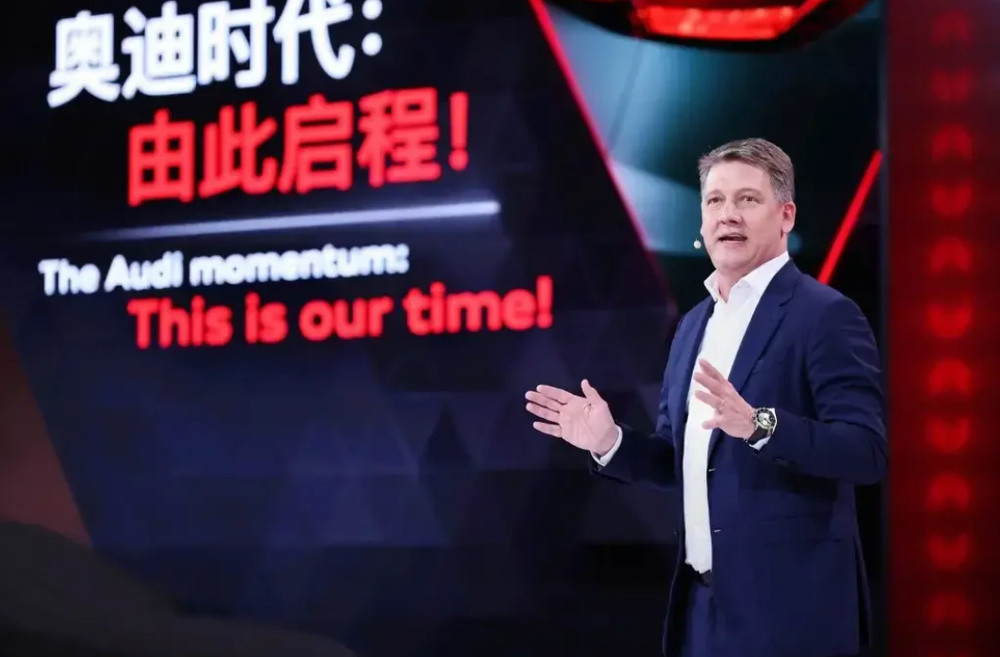 奥迪: 确认暂停全面电动化计划, “不再设定明确停售燃油车时间表”