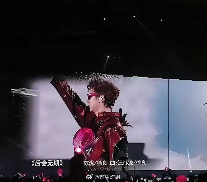 2026.3.27同一天的演唱会汪苏泷新加坡站《后会无期》作词作曲：汪苏泷/徐