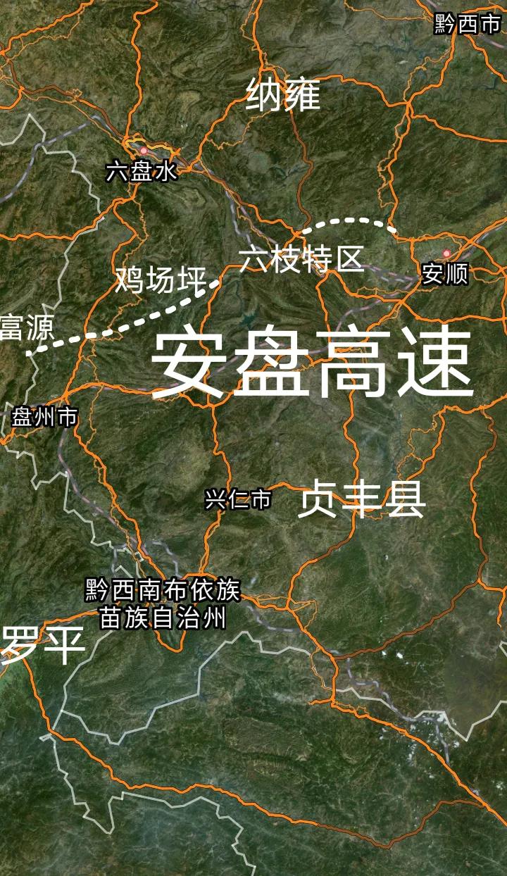 正在建设，G60沪昆高速复线安顺至盘州段(曲靖界)全长约1.5公里的天门特大桥即