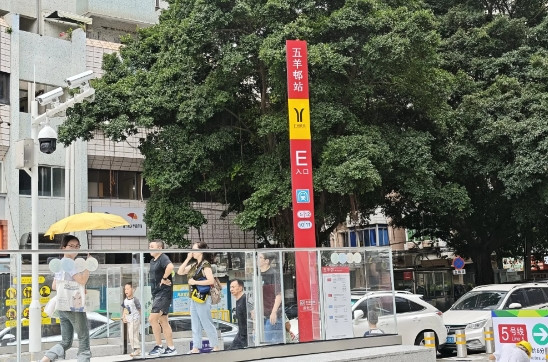 心心念念的广州地铁十号线刚刚开通了