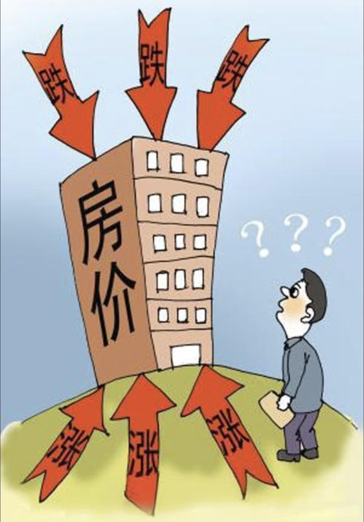 商铺写字楼更难卖了？央行猛降商业用房首付至30%，这波救市猛药治标还是治本？