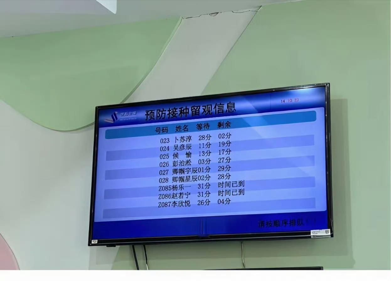 如今年轻父母给孩子起名字真是看不懂了，是受网络爽文影响吗？