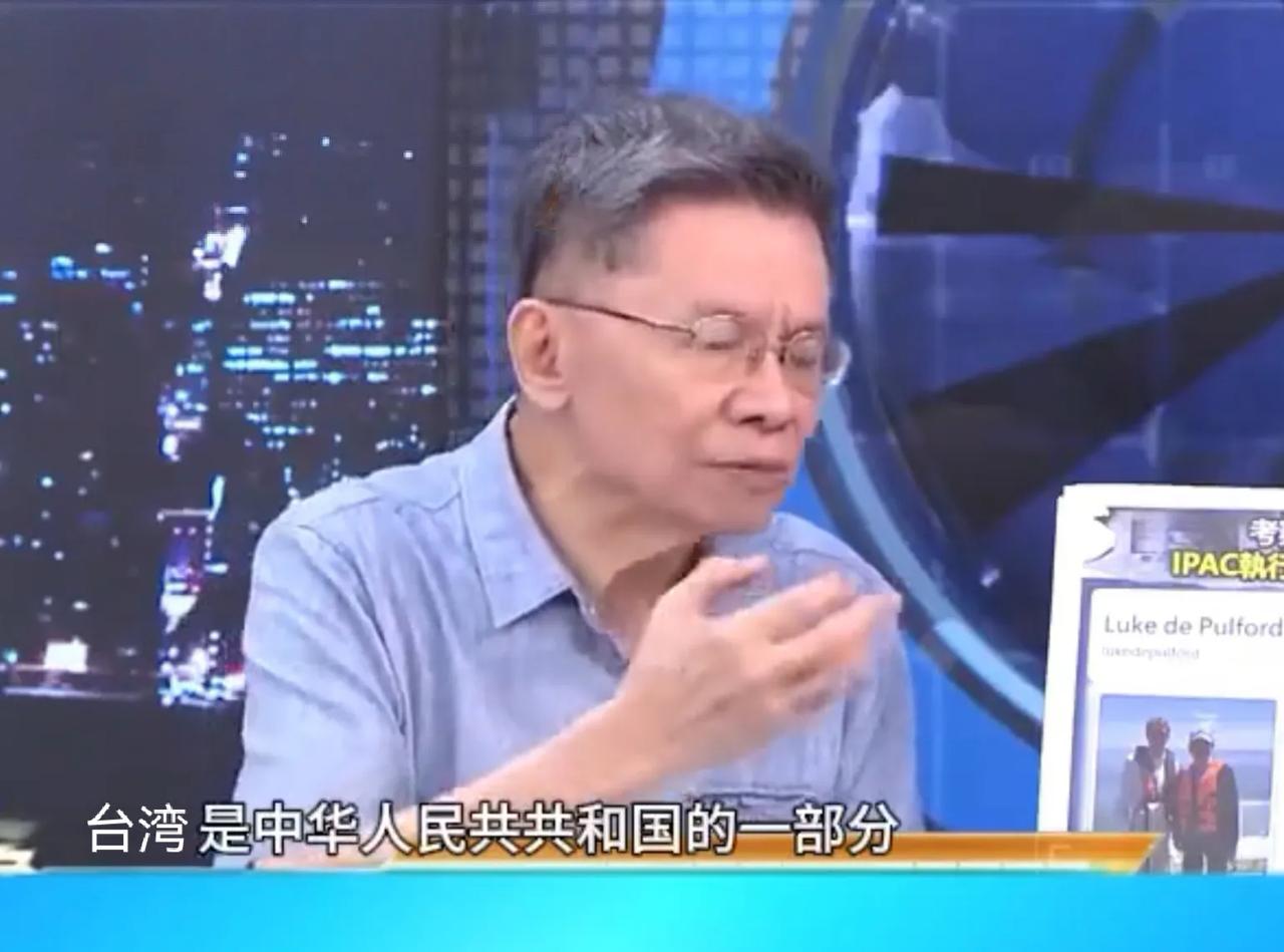 近日沈富雄在台湾的政论节目中提到，全世界90%以上的国家都和大陆建立了外交关系，