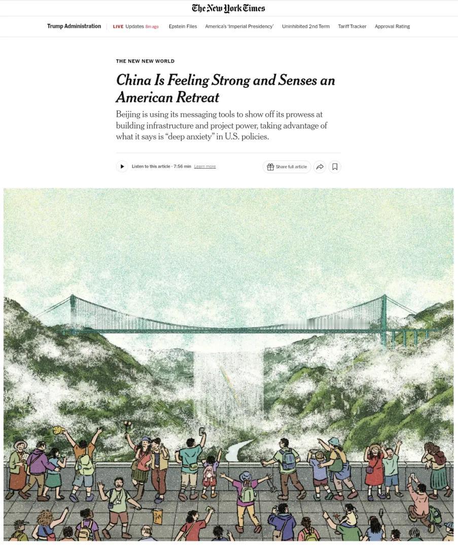 张维为教授登上纽约时报了。复旦大学张维为教授有一观点被纽约时报引述了。说起纽约