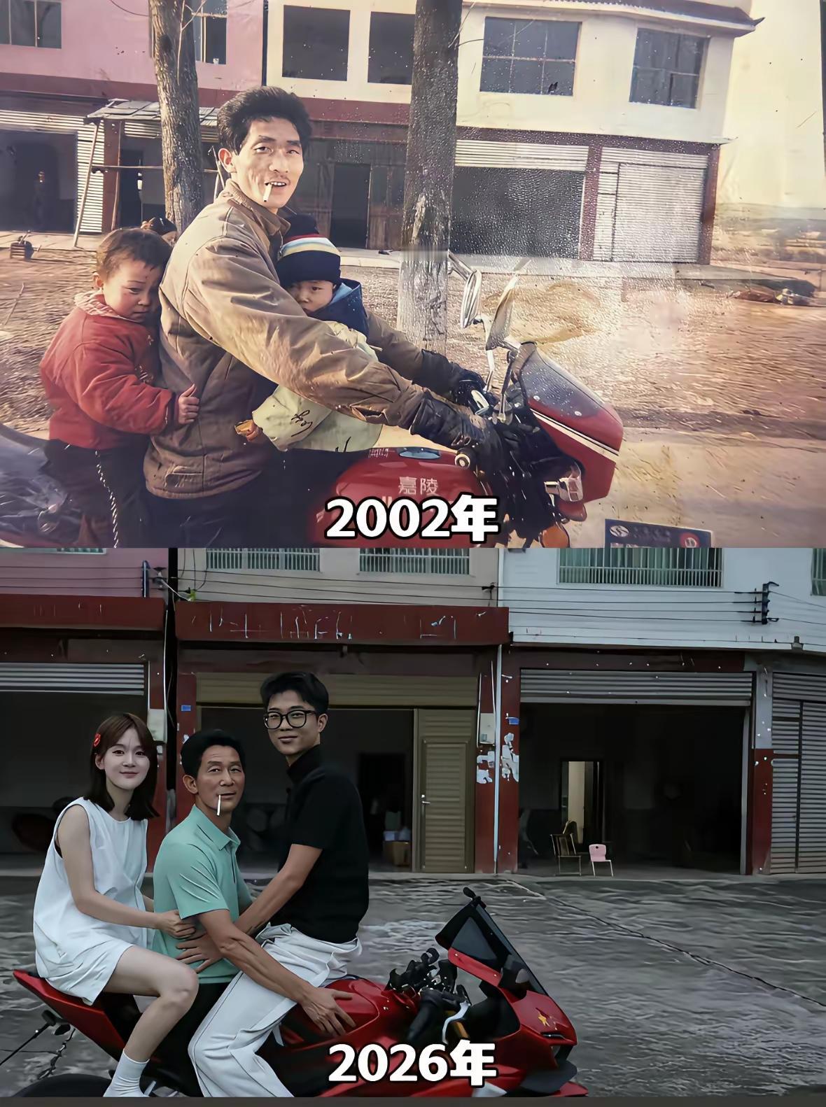 那个年代有这个车，绝对富裕家庭