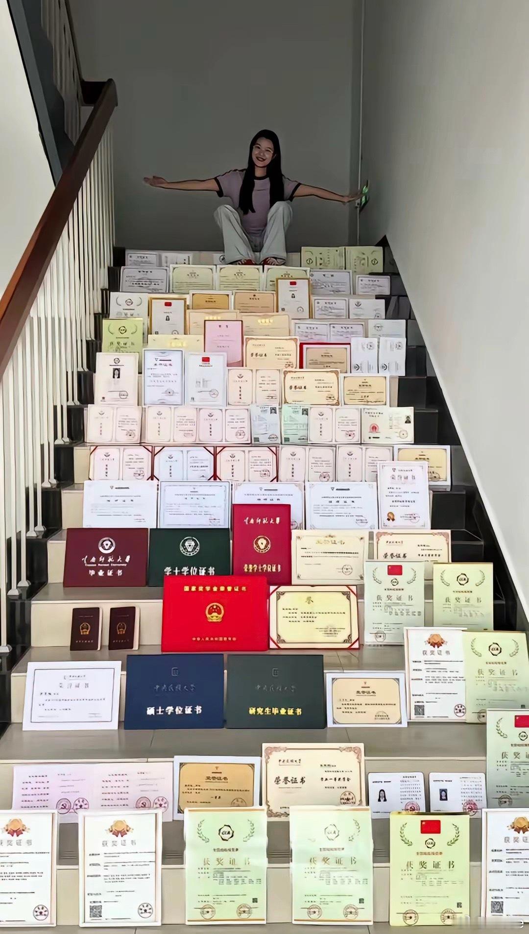 这种硕士毕业了估计一个月多少钱工资？