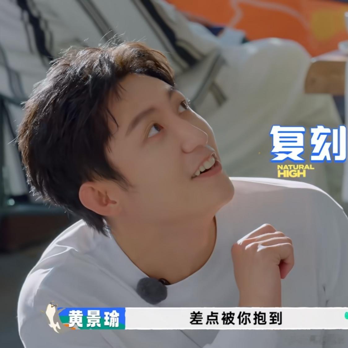 我滴妈耶，这最纯的奶油配上喜马拉雅山上种的甘蔗提的糖（至于喜马拉雅山上为啥能种甘