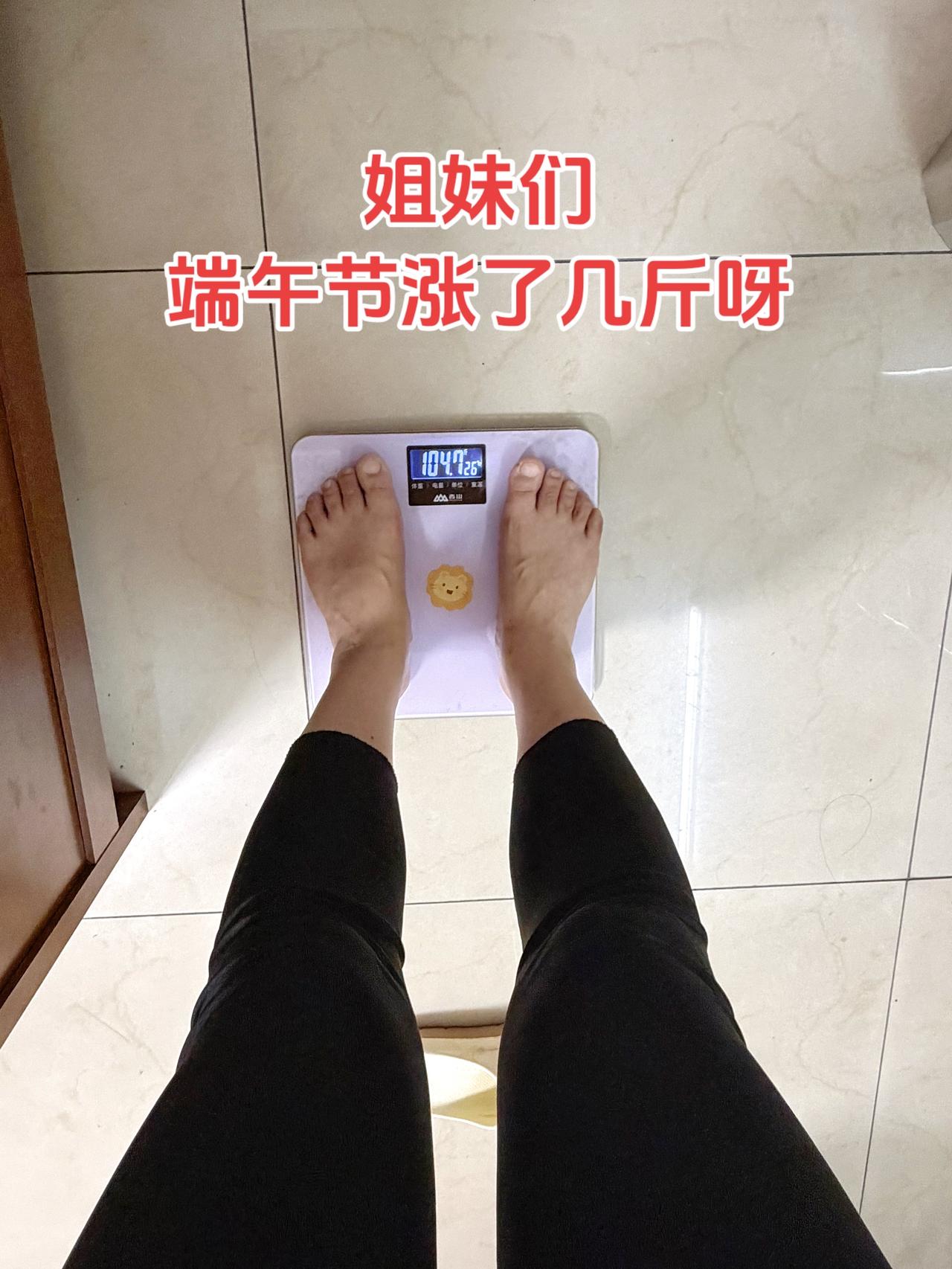 自律减脂健康餐，目标95斤，加油今日减脂早餐：小香薯+鸡蛋+番茄+红豆豆浆